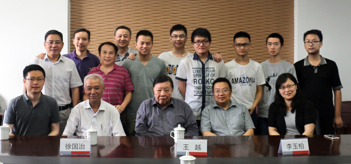王越院士一行与公司老师及参赛员工合影