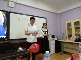 465204CE5A305692791F81DFFFFBEB13